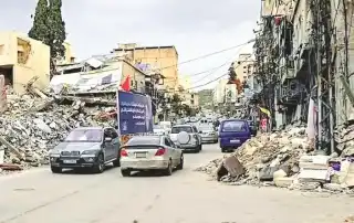 سوق النبطية جنوب لبنان
