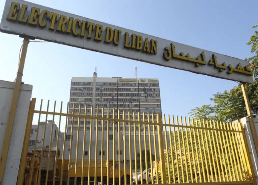 شركة كهرباء لبنان