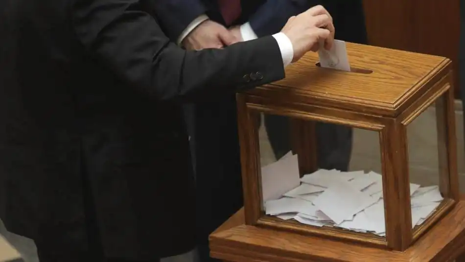 صندوق انتخاب مجلس النواب صندوق انتخاب مجلس النواب
