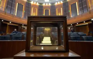 صندوق مجلس النواب 1
