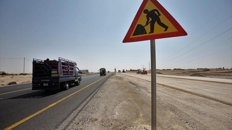 طريق مقطوع بسبب الصيانة، تحويل السير على هذه الطريق