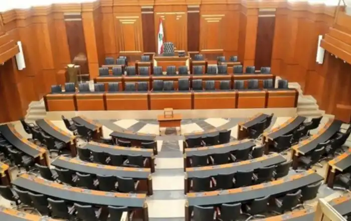 قاعة مجلس النواب صندوق