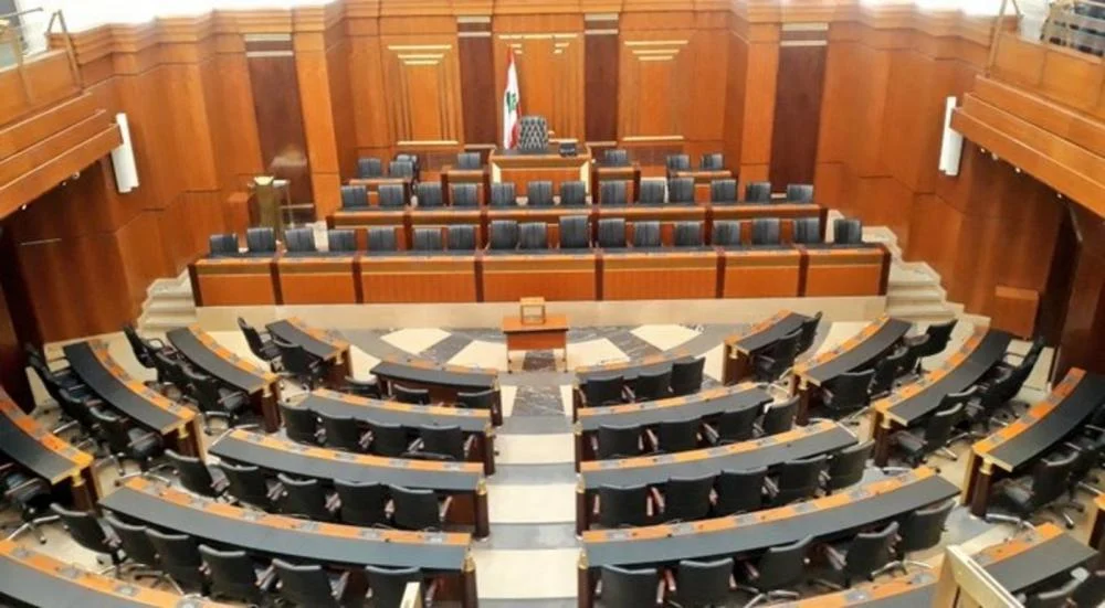 قاعة مجلس النواب صندوق