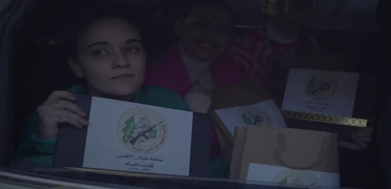 كتائب القسام