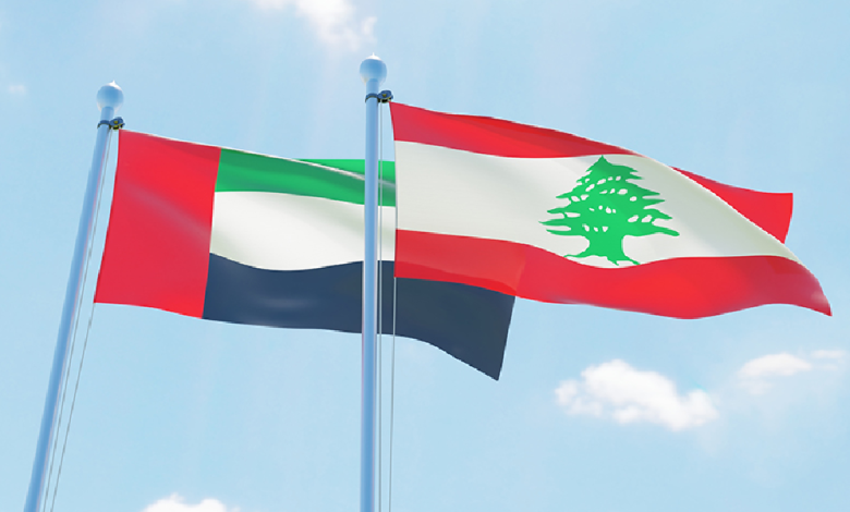 وفد إماراتي في لبنان لإجراء ترتيبات إعادة فتح السفارة