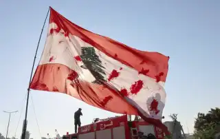 لبنان فوج الاطفاء