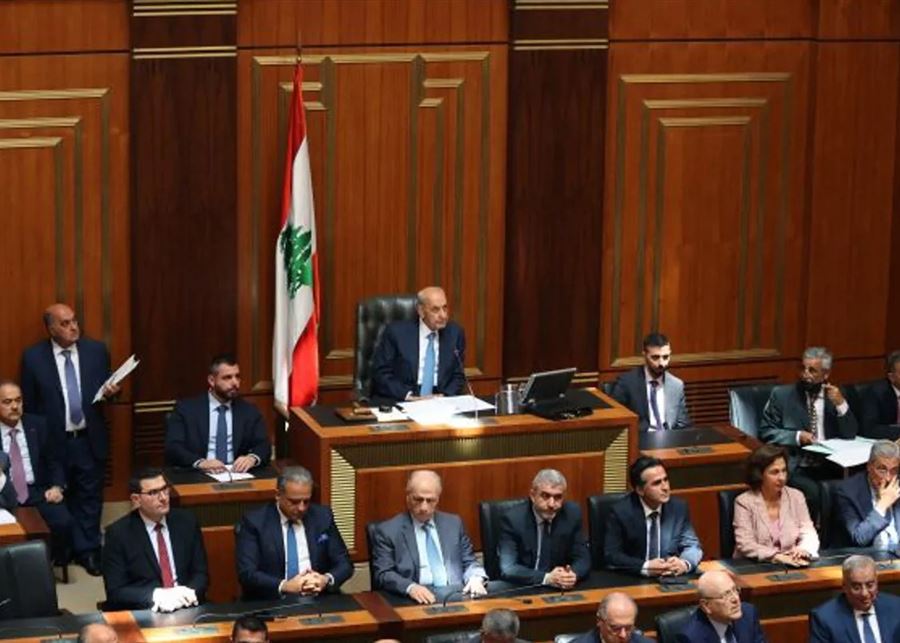 مجلس النواب بري الحكومة بدورهما النائبان أسامة سعد وحليمة قعقور يمنحنان الثقة للحكومة
