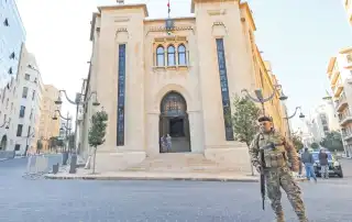 مجلس النواب مبنى2