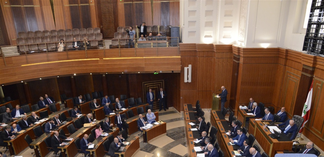 مجلس النواب في المشهد اللبناني: الكتل النيابية بدأت تحسم خيارها للسلّة الرئاسيّة