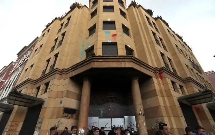 مصارف 5