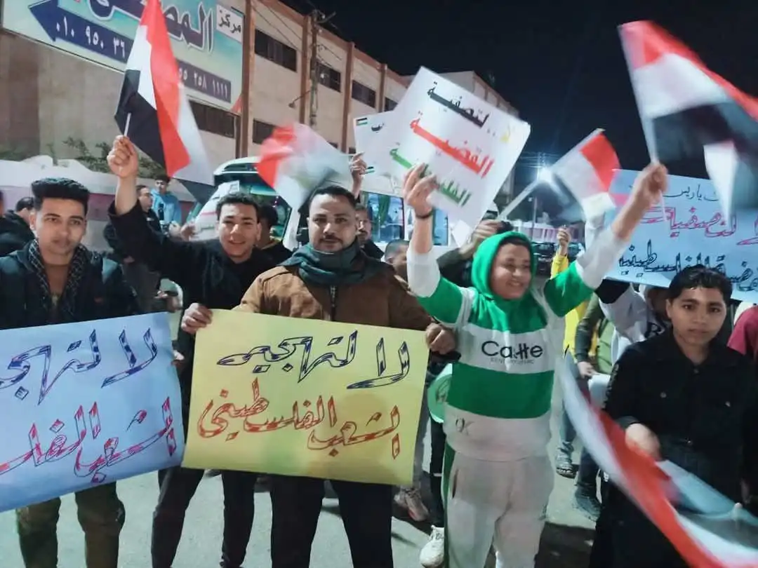 مصر احتجاجات