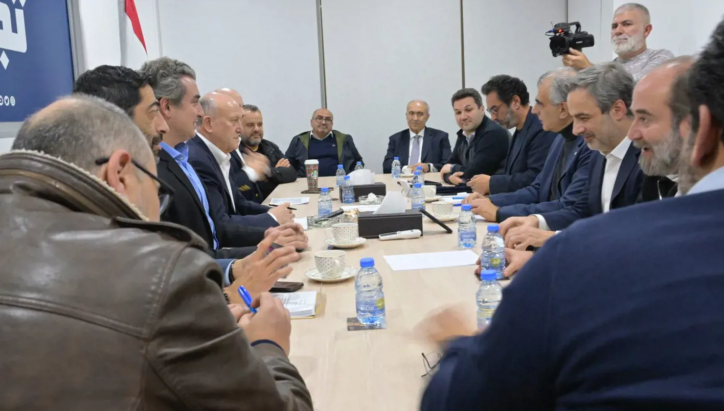 معارضة اجتماع معارضة اجتماع