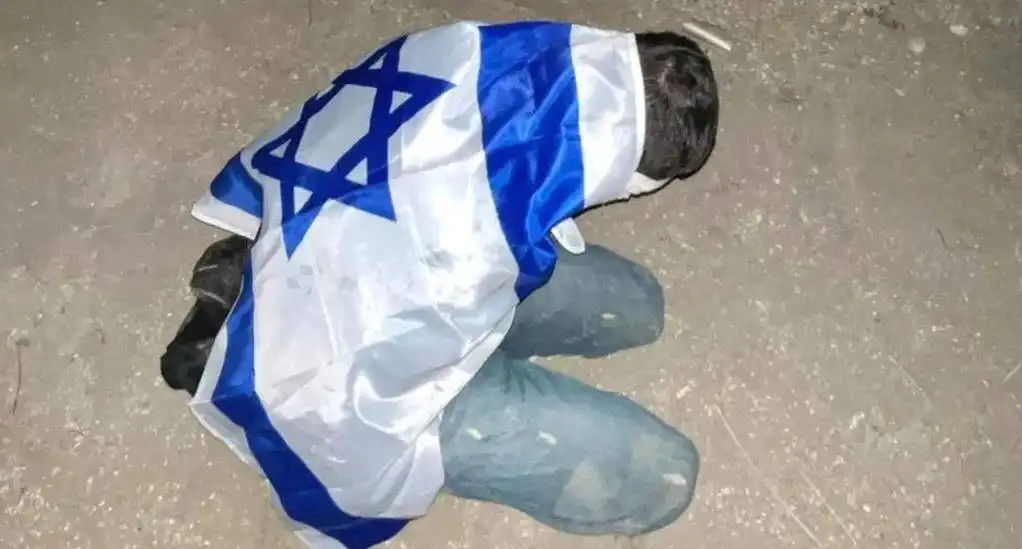 معتقل فلسطيني