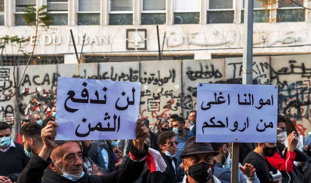 مودع مركزي1