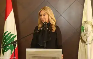 نعمت عون