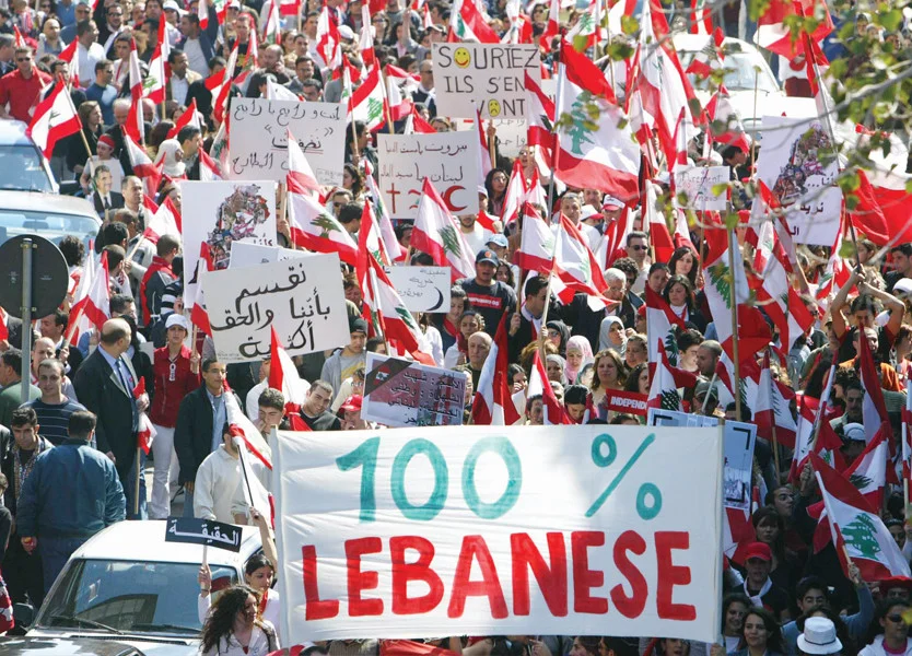 14 اذار 0 14 اذار 0