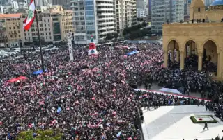 14 شباط 2025