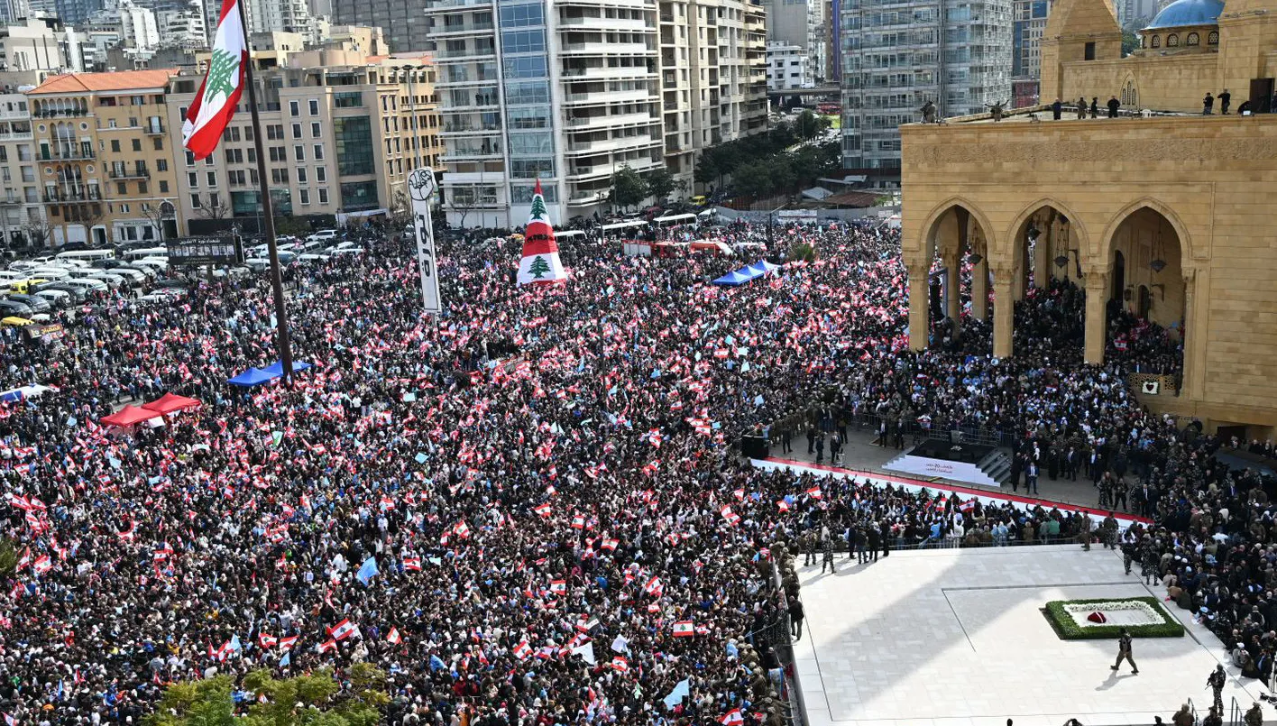 14 شباط 2025