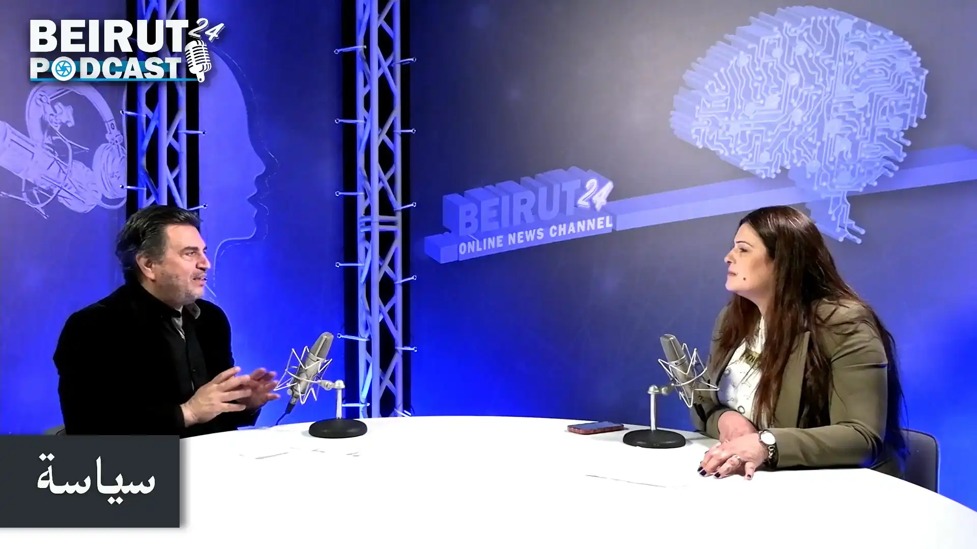 M El Khaouli 1 14022025