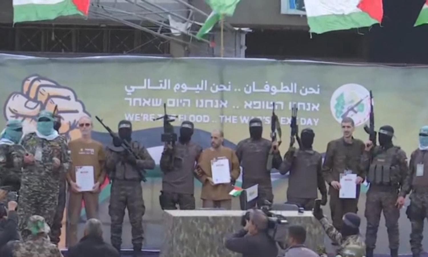هذا ما تطالب به عائلات الاسرى بغزة
