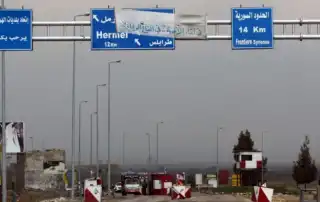 الحدود السورية اللبنانية