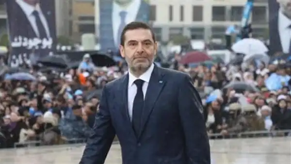 الحريري سعد 7 الحريري سعد 7