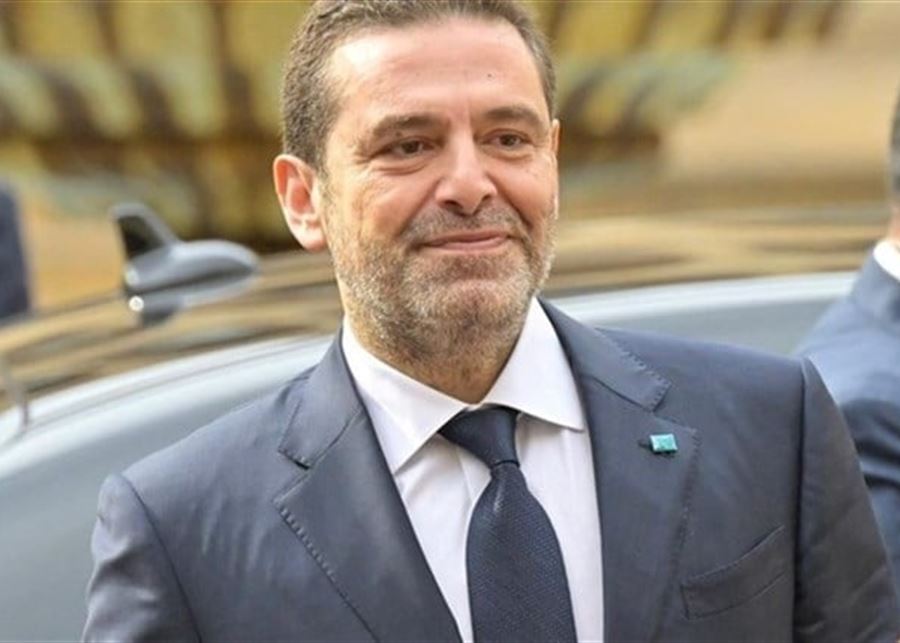 الحريري سعد 8 الحريري الى قصر بعبدا اليوم