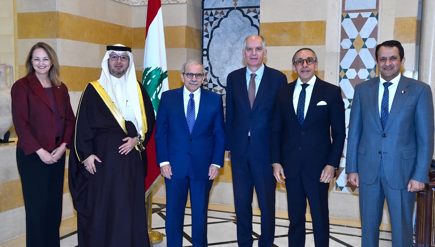 الخماسية سلام