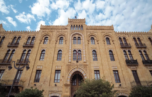 السراي 44 السراي 44