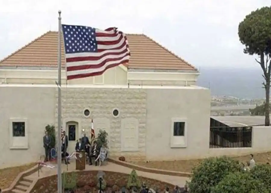 السفارة الاميركية0