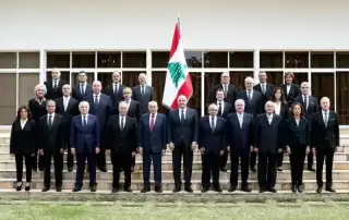 الصورة التذكارية حكومة سلام