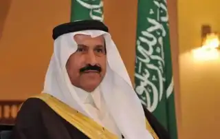العسيري