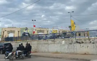 المدينة الرياضية 4
