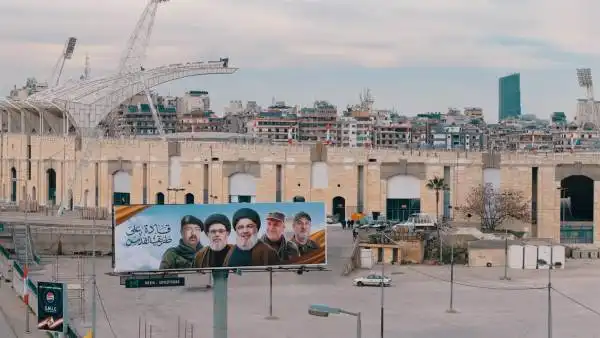 المدينة الرياضية