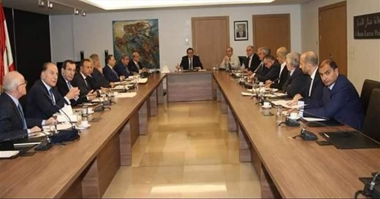 الهيئات الإقتصادية تشيد بقرار وزير المال