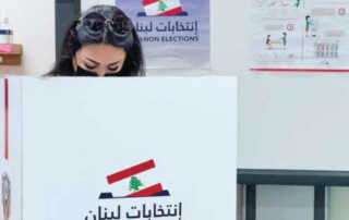 انتخابات 99