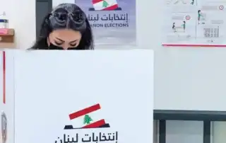 انتخابات 99