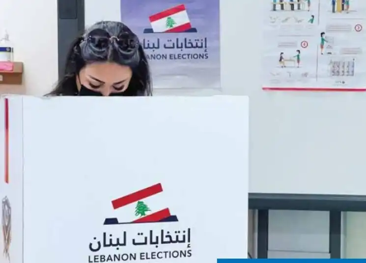 انتخابات 99 انتخابات 99