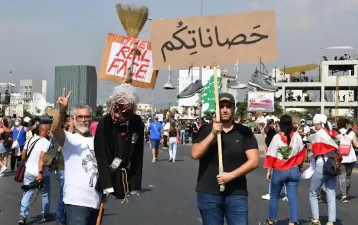 اهالي المرفا8