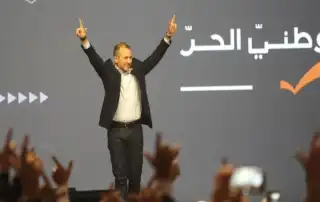 باسيل جبران