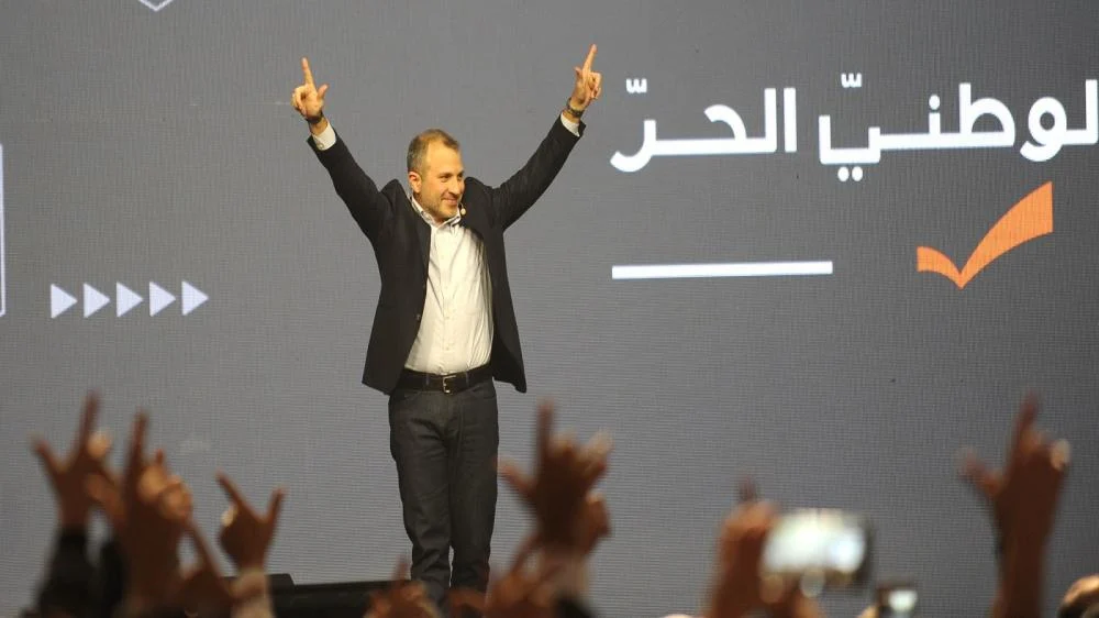 باسيل جبران
