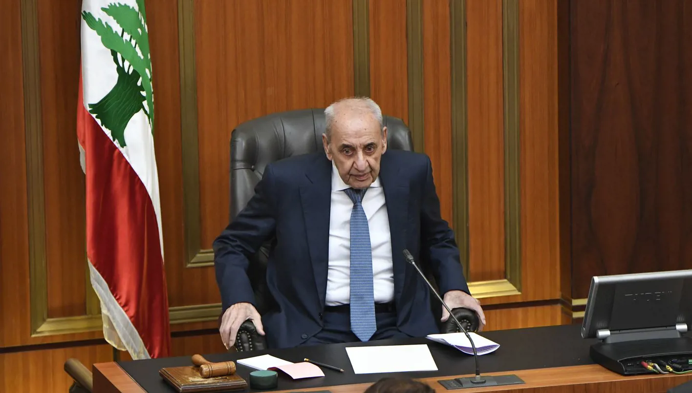 بري 79