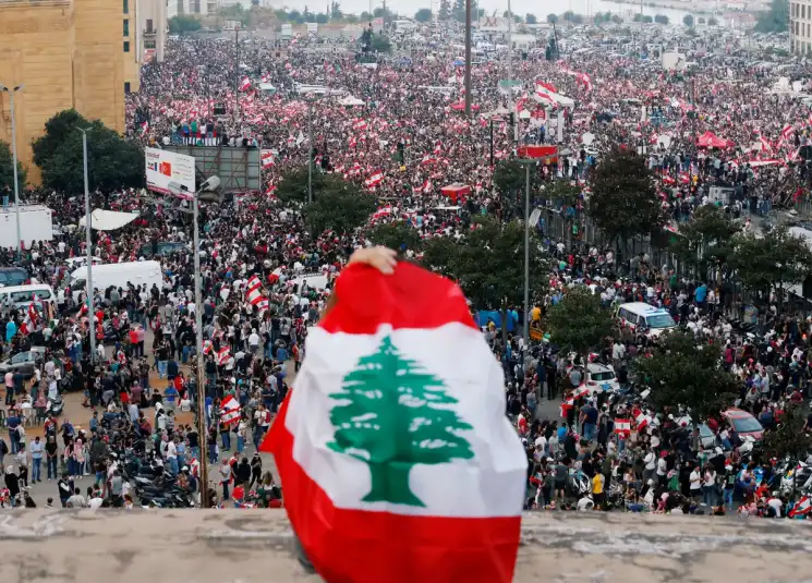 تظاهرة انتفاضة