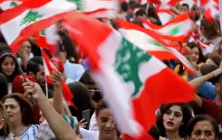 ثورة انتفاضة
