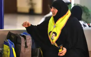 حزب الله امراة