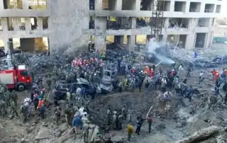 حفرة اغتيال الحريري