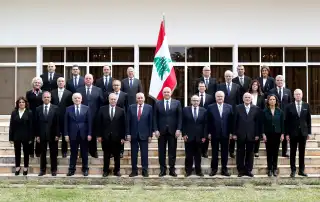 حكومة سلام