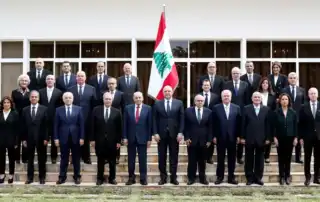 حكومة سلام صورة