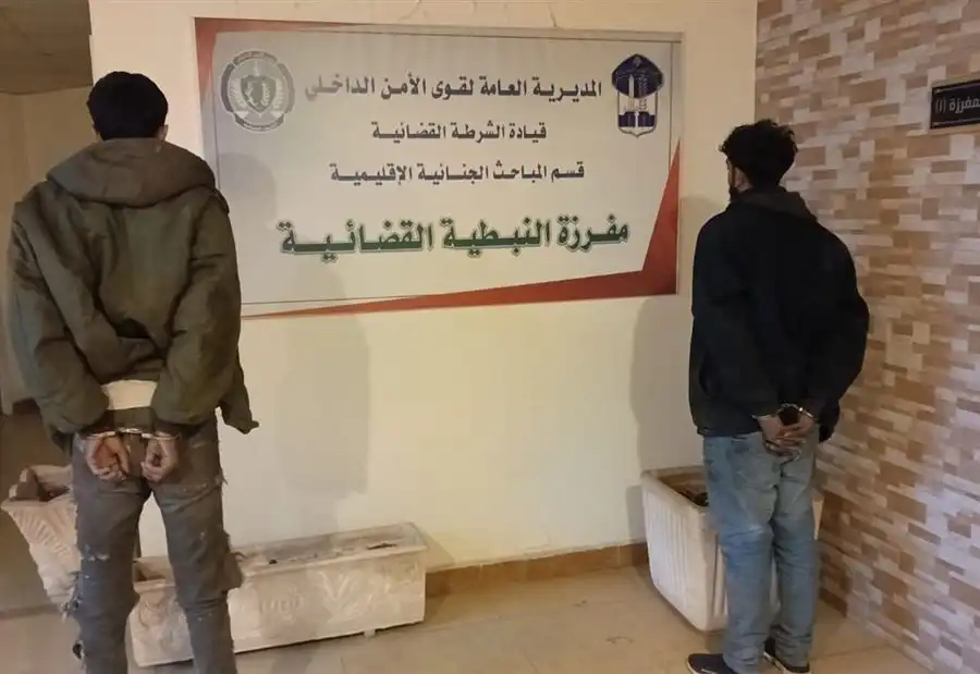 سرقة 1