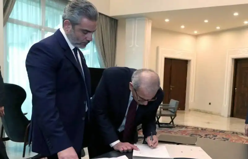 سلام توقيع سلام توقيع